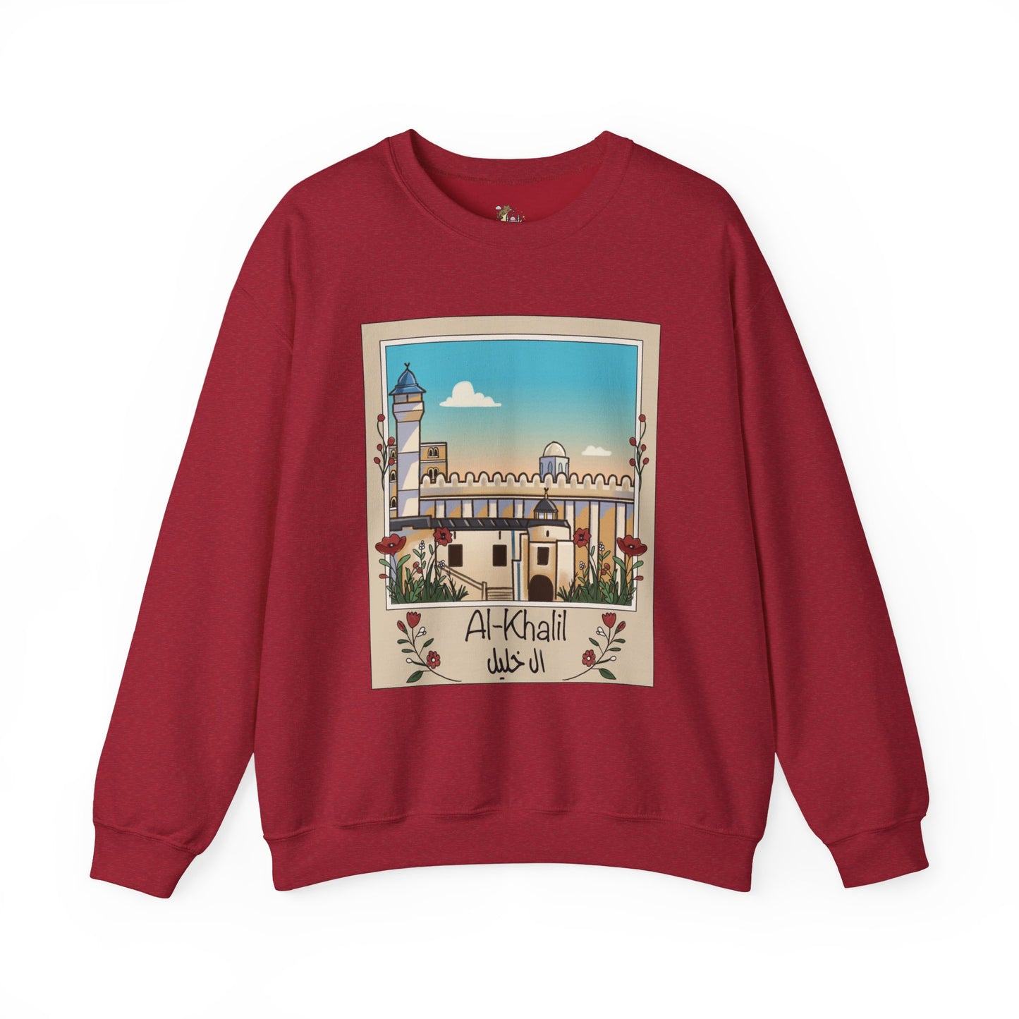 Palestine Al Khalil Unisex Heavy Blend™ Crewneck Sweatshirt