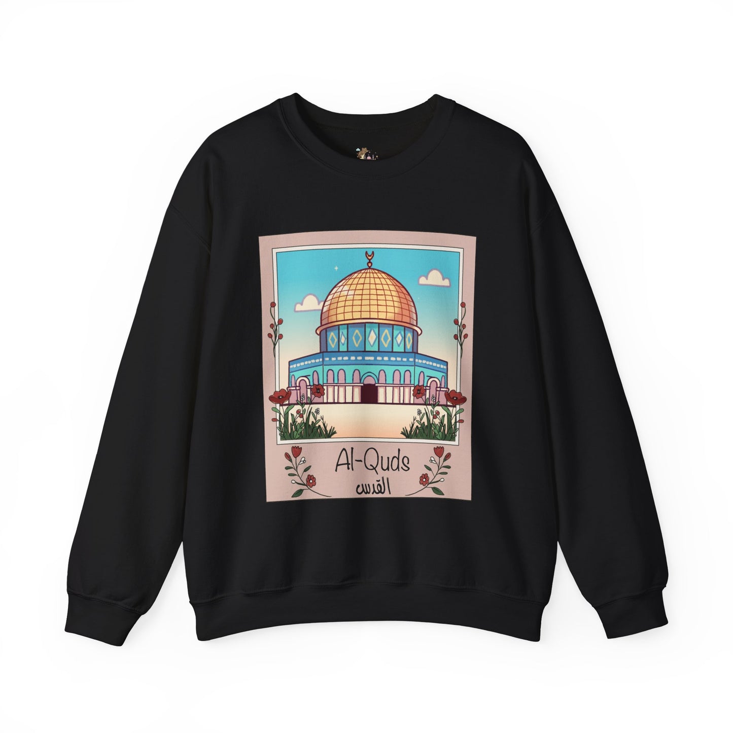 Palestine Al Quds Jerusalem Dome of the Rock Unisex Heavy Blend™ Crewneck Sweatshirt