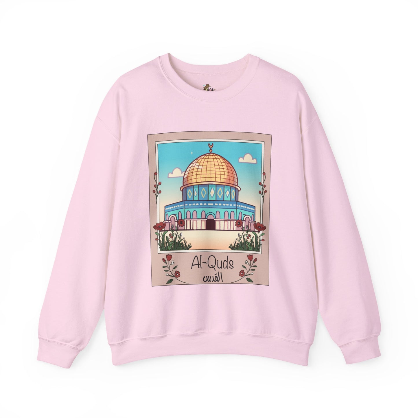 Palestine Al Quds Jerusalem Dome of the Rock Unisex Heavy Blend™ Crewneck Sweatshirt