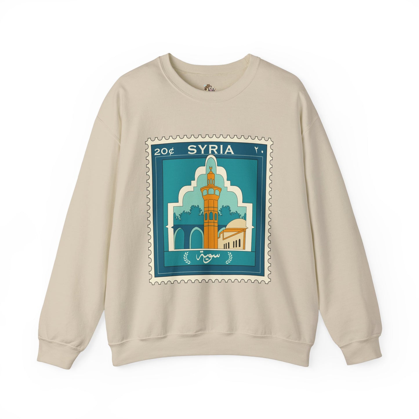 Syria Stamp Unisex Heavy Blend™ Crewneck Sweatshirt