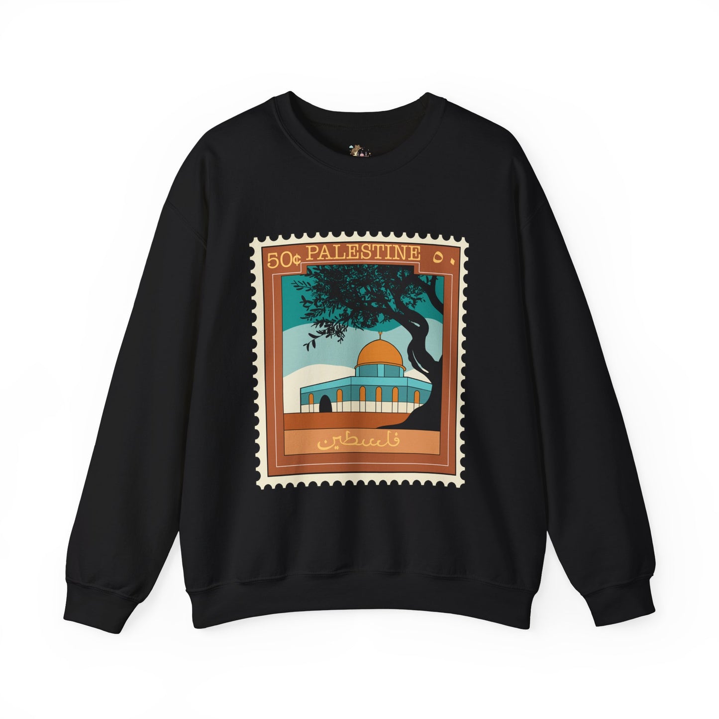 Palestine Stamp Unisex Heavy Blend™ Crewneck Sweatshirt