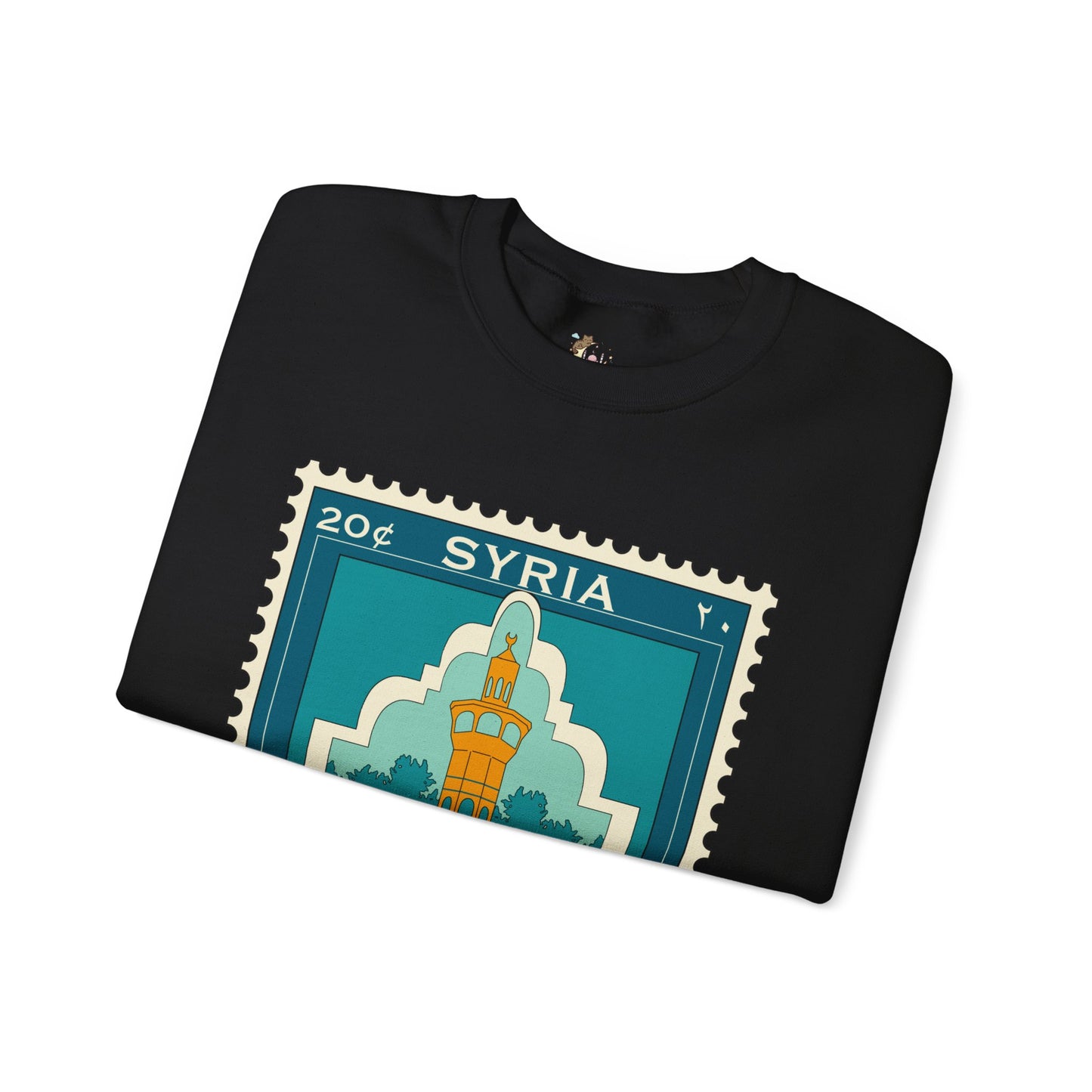Syria Stamp Unisex Heavy Blend™ Crewneck Sweatshirt