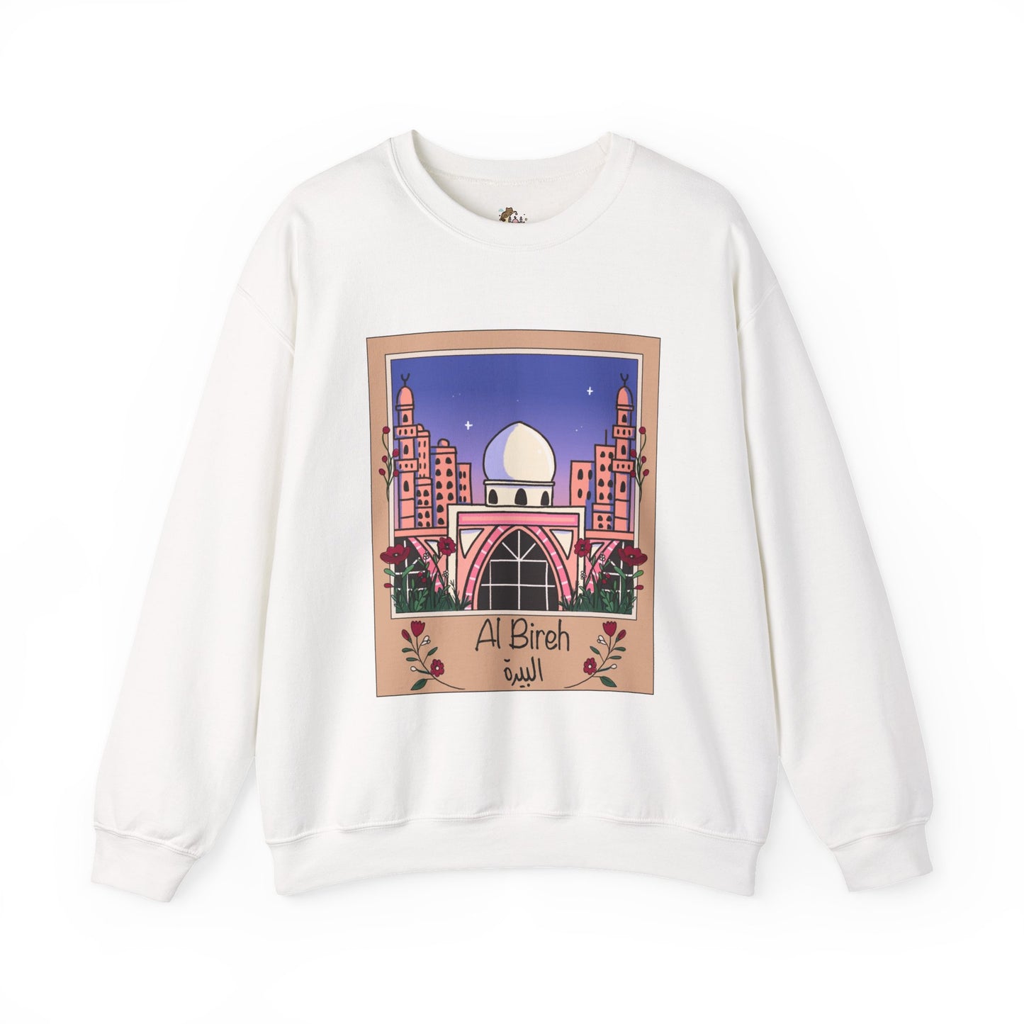 Palestine Al Bireh Unisex Heavy Blend™ Crewneck Sweatshirt