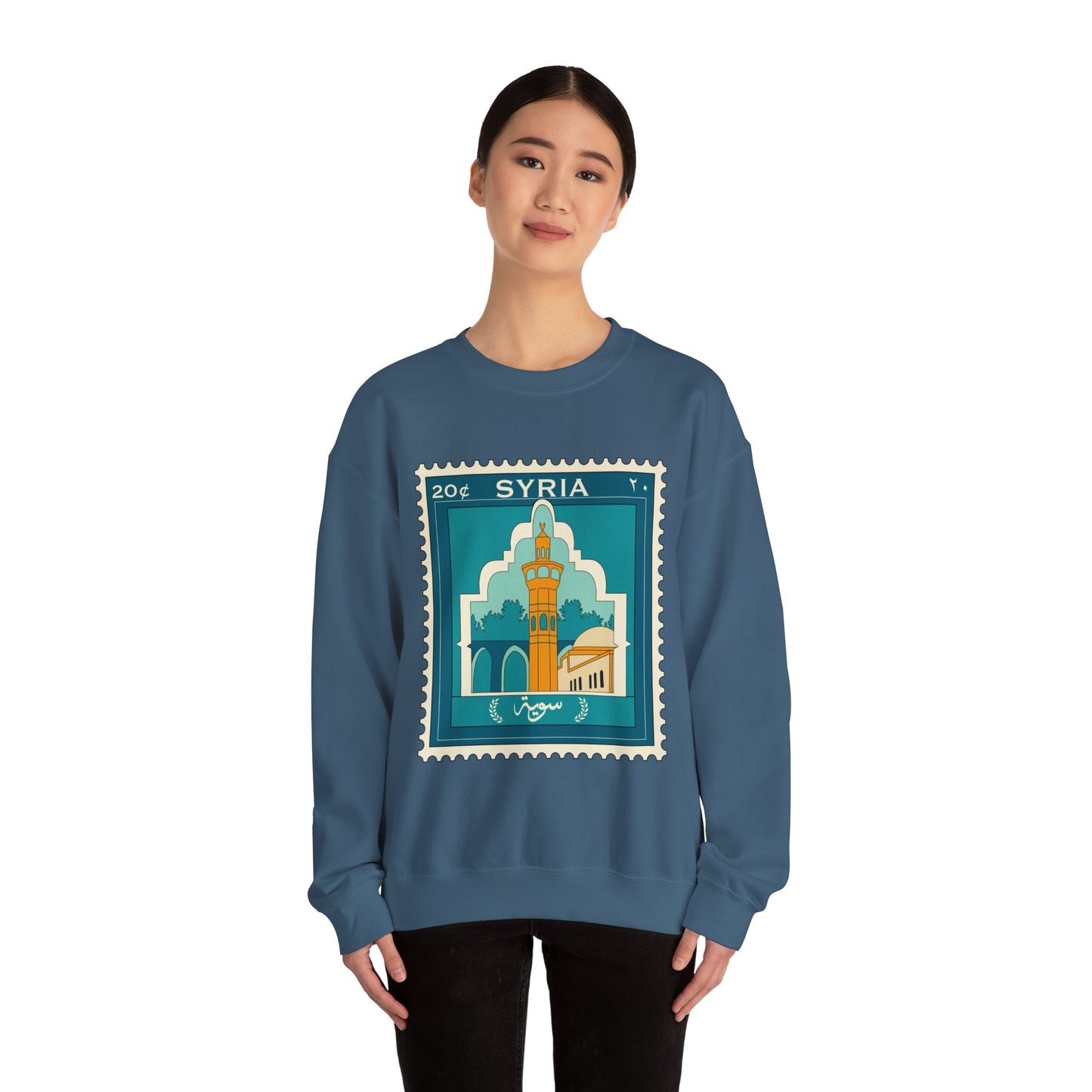 Syria Stamp Unisex Heavy Blend™ Crewneck Sweatshirt