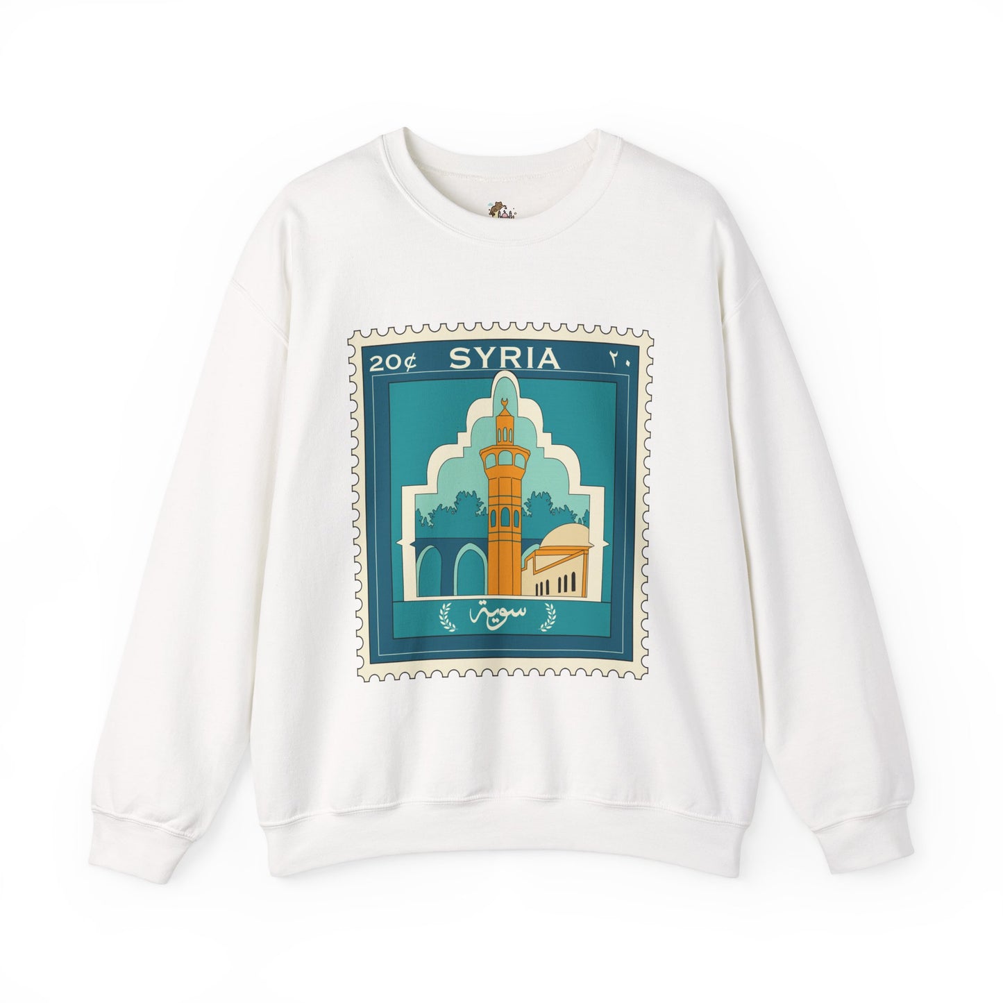 Syria Stamp Unisex Heavy Blend™ Crewneck Sweatshirt