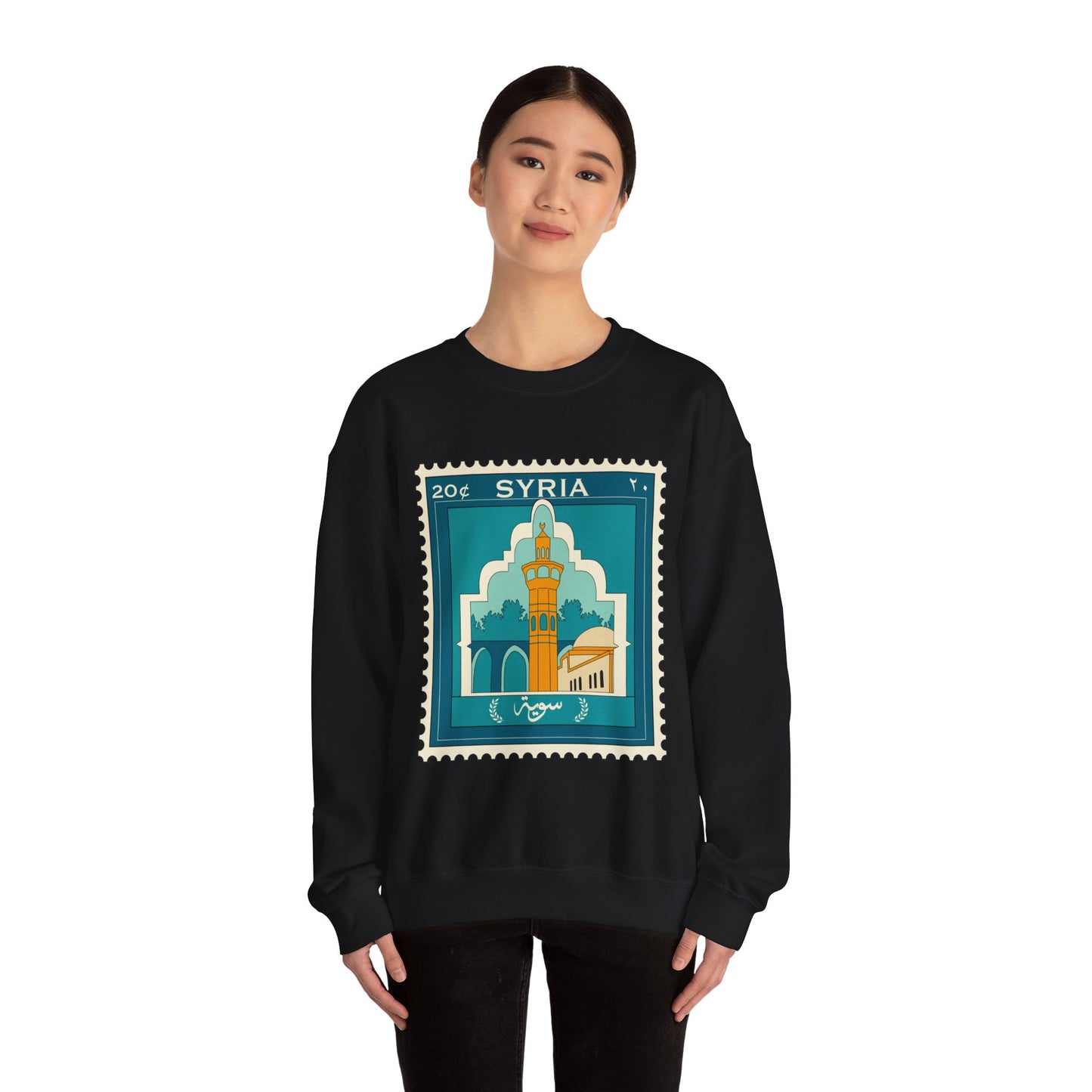 Syria Stamp Unisex Heavy Blend™ Crewneck Sweatshirt