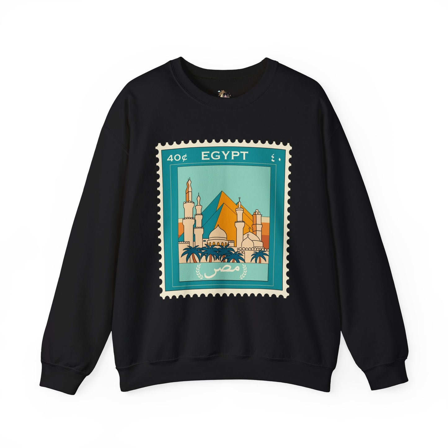 Egypt Stamp Unisex Heavy Blend™ Crewneck Sweatshirt
