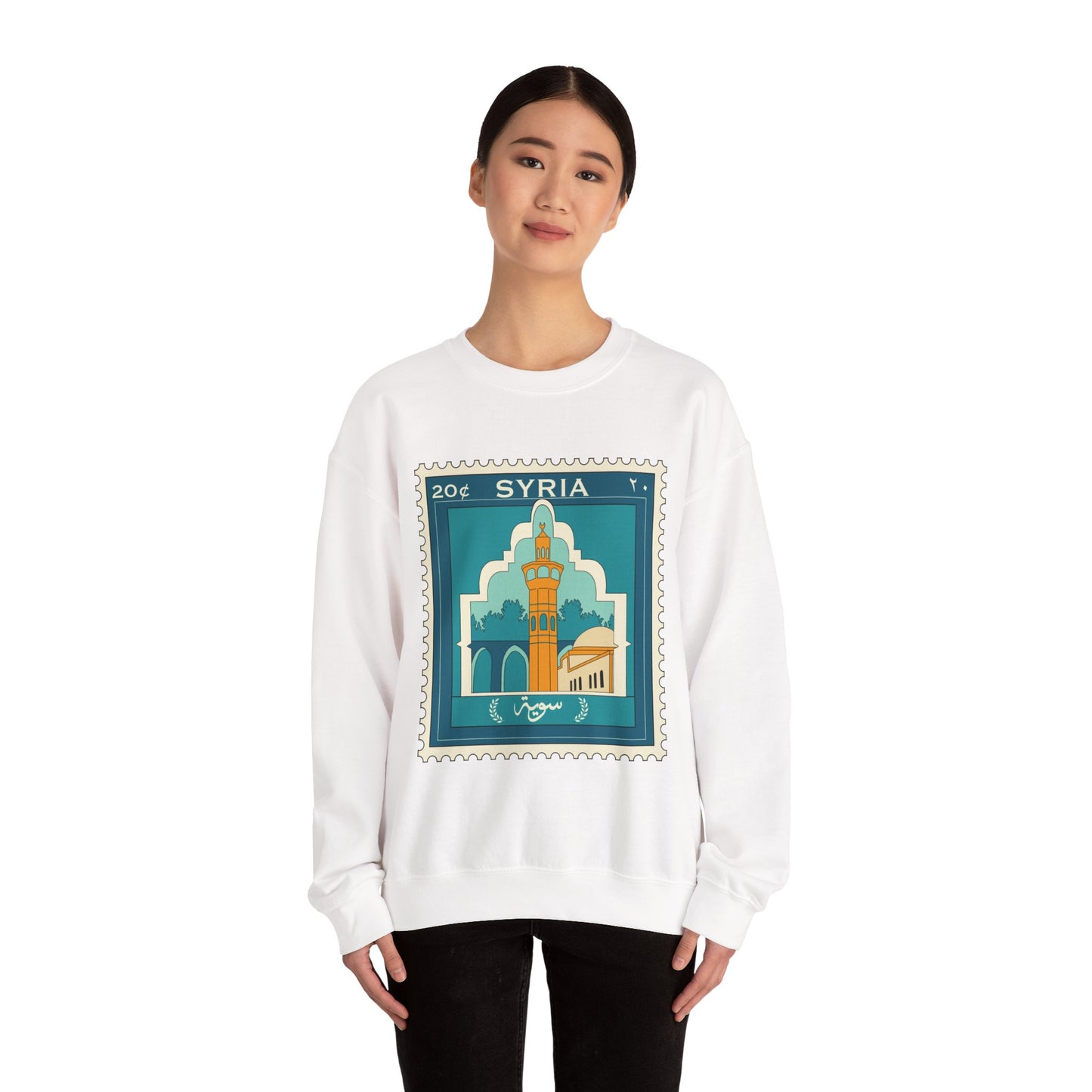 Syria Stamp Unisex Heavy Blend™ Crewneck Sweatshirt