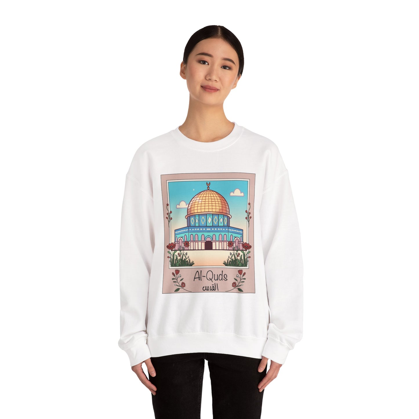 Palestine Al Quds Jerusalem Dome of the Rock Unisex Heavy Blend™ Crewneck Sweatshirt