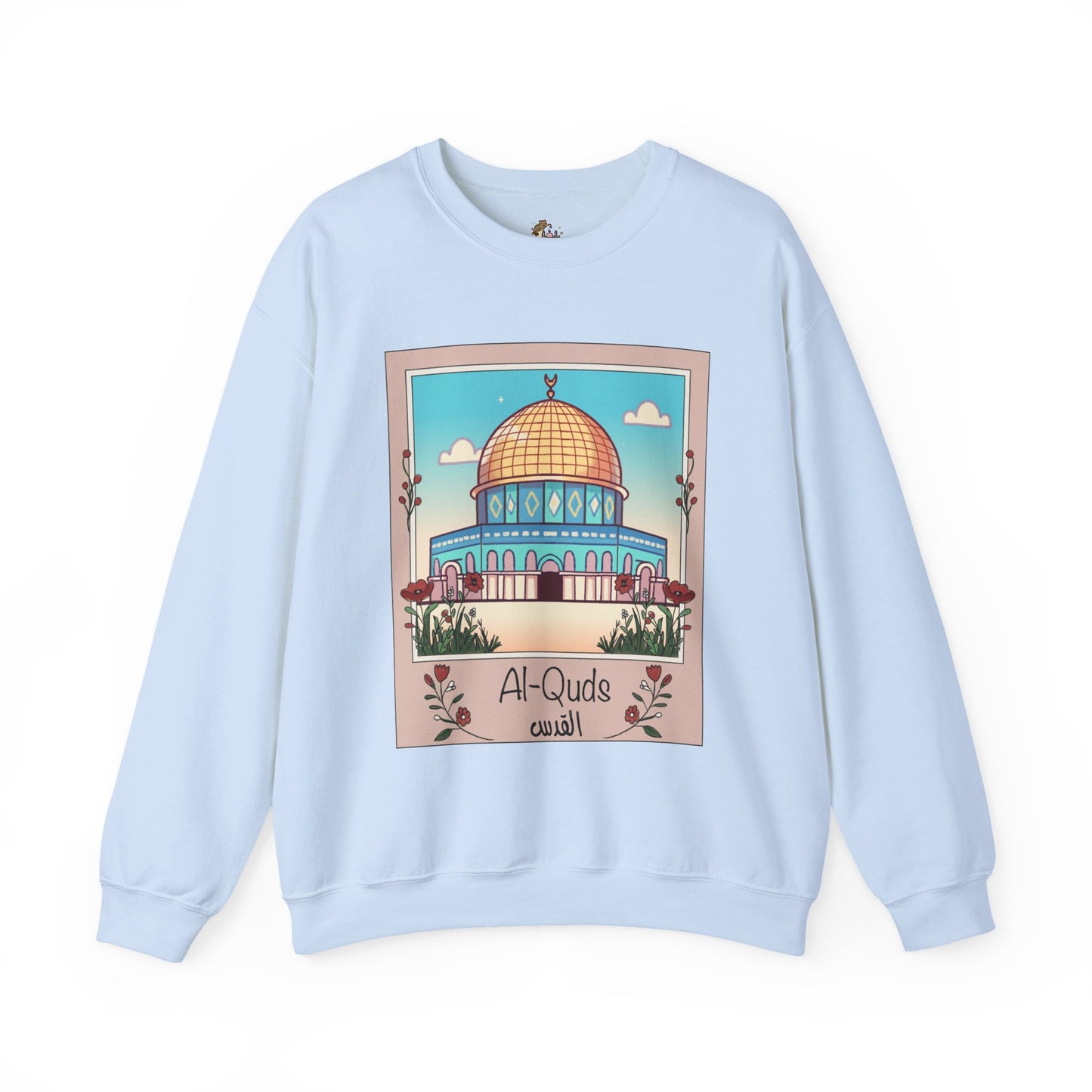 Palestine Al Quds Jerusalem Dome of the Rock Unisex Heavy Blend™ Crewneck Sweatshirt