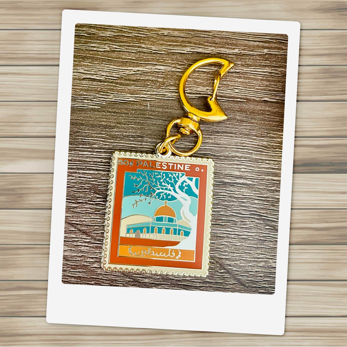 Dome of the Rock Palestine Keychain | Gold Hard Enamel Keyring | Palestinian Al Aqsa Gift | Islamic Architecture Keychain