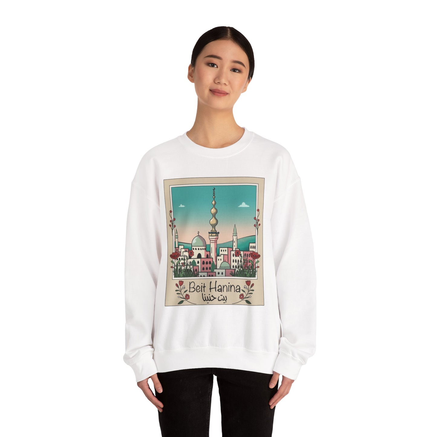 Palestine Beit Hanina Polaroid Unisex Heavy Blend™ Crewneck Sweatshirt