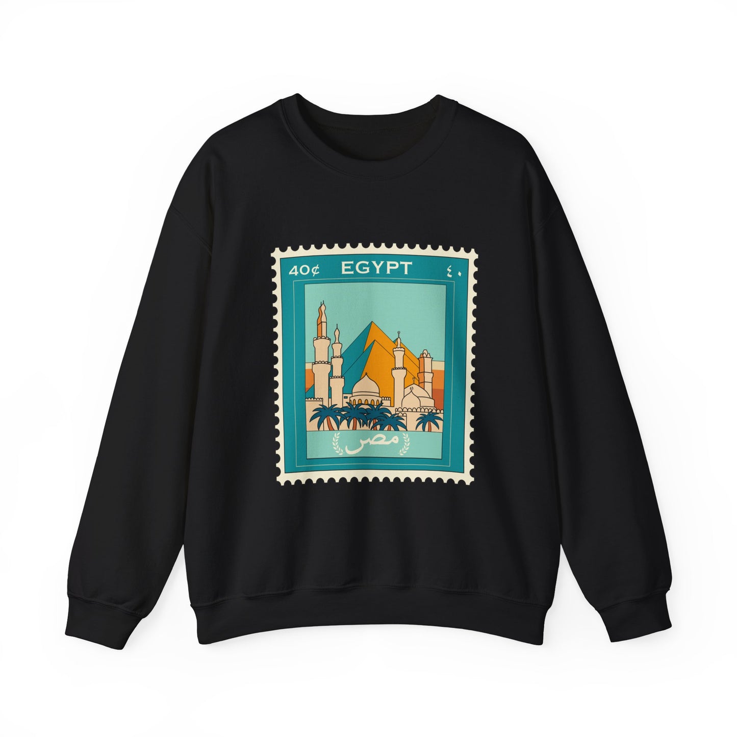 Egypt Stamp Unisex Heavy Blend™ Crewneck Sweatshirt