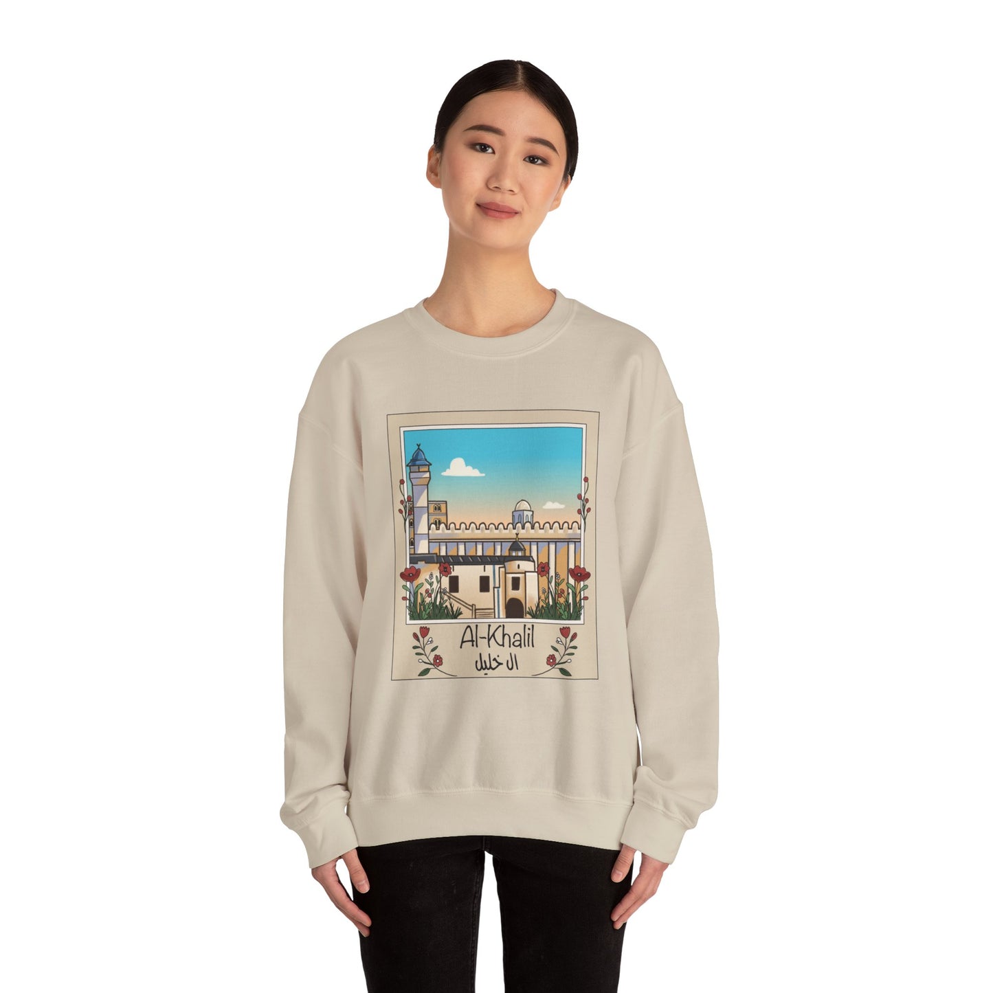 Palestine Al Khalil Unisex Heavy Blend™ Crewneck Sweatshirt