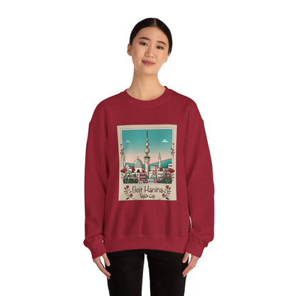 Palestine Beit Hanina Polaroid Unisex Heavy Blend™ Crewneck Sweatshirt