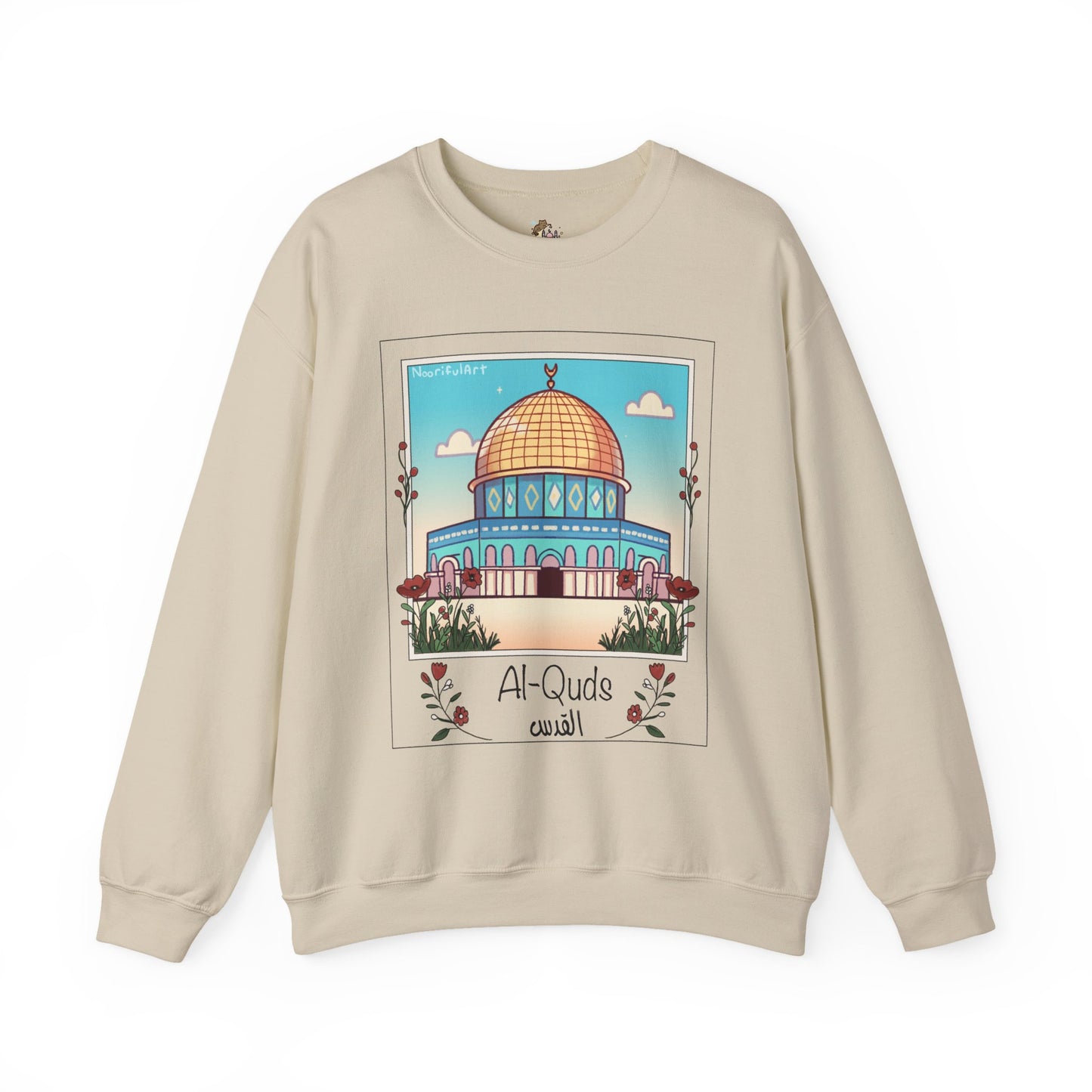 Palestine Al Quds Jerusalem Dome of the Rock Unisex Heavy Blend™ Crewneck Sweatshirt