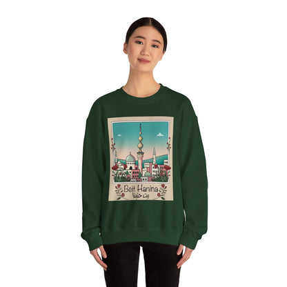 Palestine Beit Hanina Polaroid Unisex Heavy Blend™ Crewneck Sweatshirt