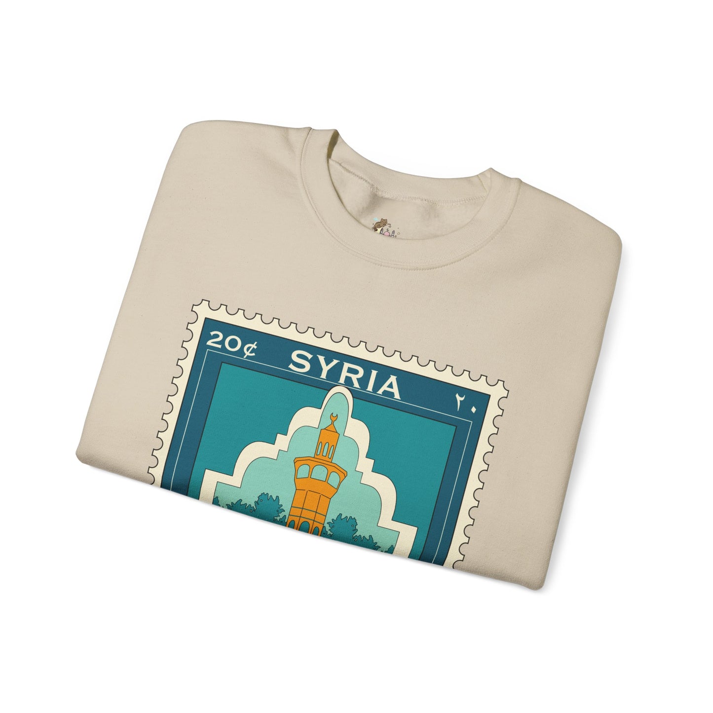 Syria Stamp Unisex Heavy Blend™ Crewneck Sweatshirt