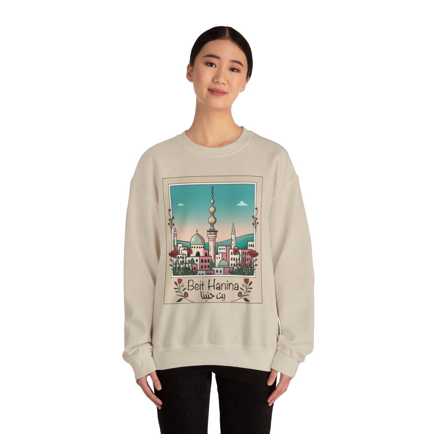 Palestine Beit Hanina Polaroid Unisex Heavy Blend™ Crewneck Sweatshirt