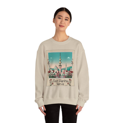 Palestine Beit Hanina Polaroid Unisex Heavy Blend™ Crewneck Sweatshirt