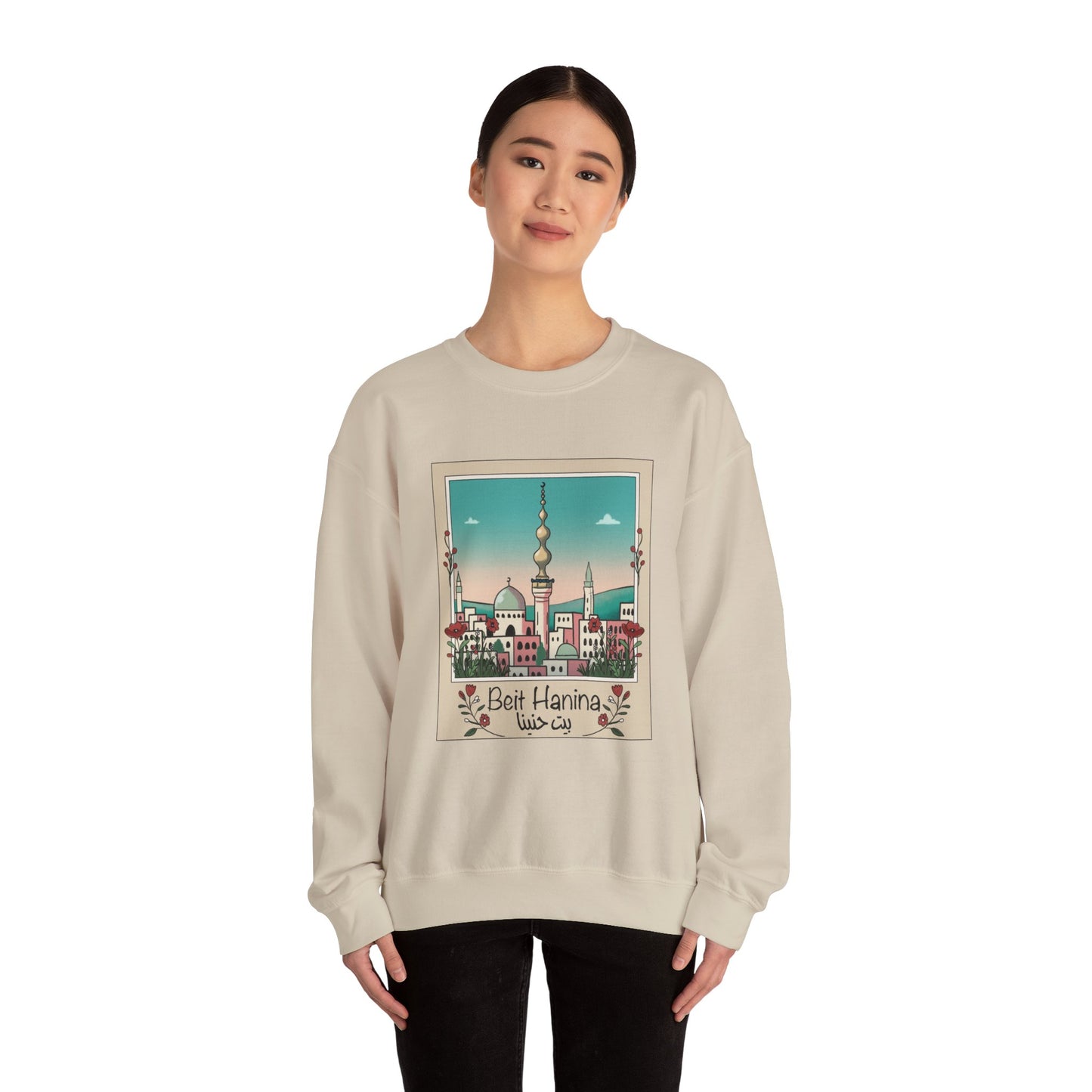 Palestine Beit Hanina Polaroid Unisex Heavy Blend™ Crewneck Sweatshirt