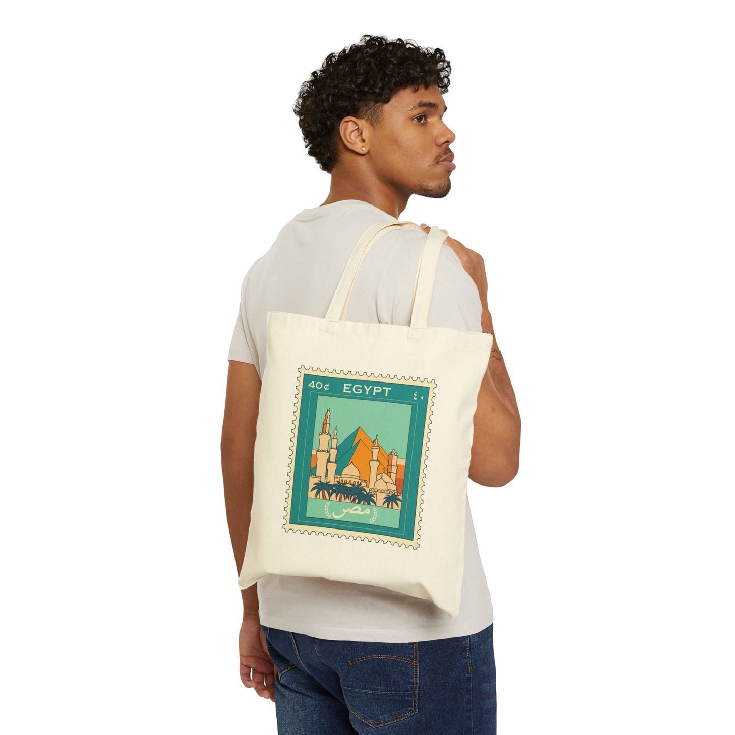 Vintage Egypt Stamp Canvas Tote Bag - Travel & Adventure Essentials