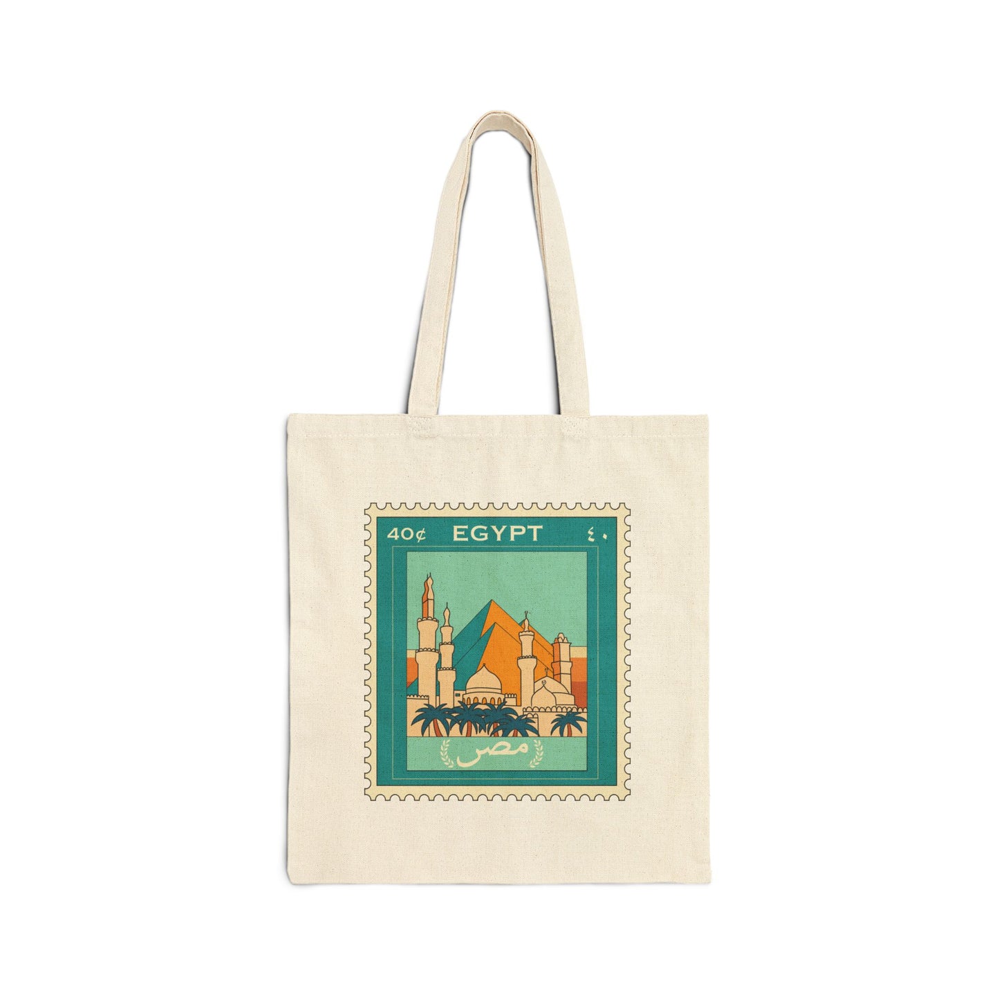 Vintage Egypt Stamp Canvas Tote Bag - Travel & Adventure Essentials