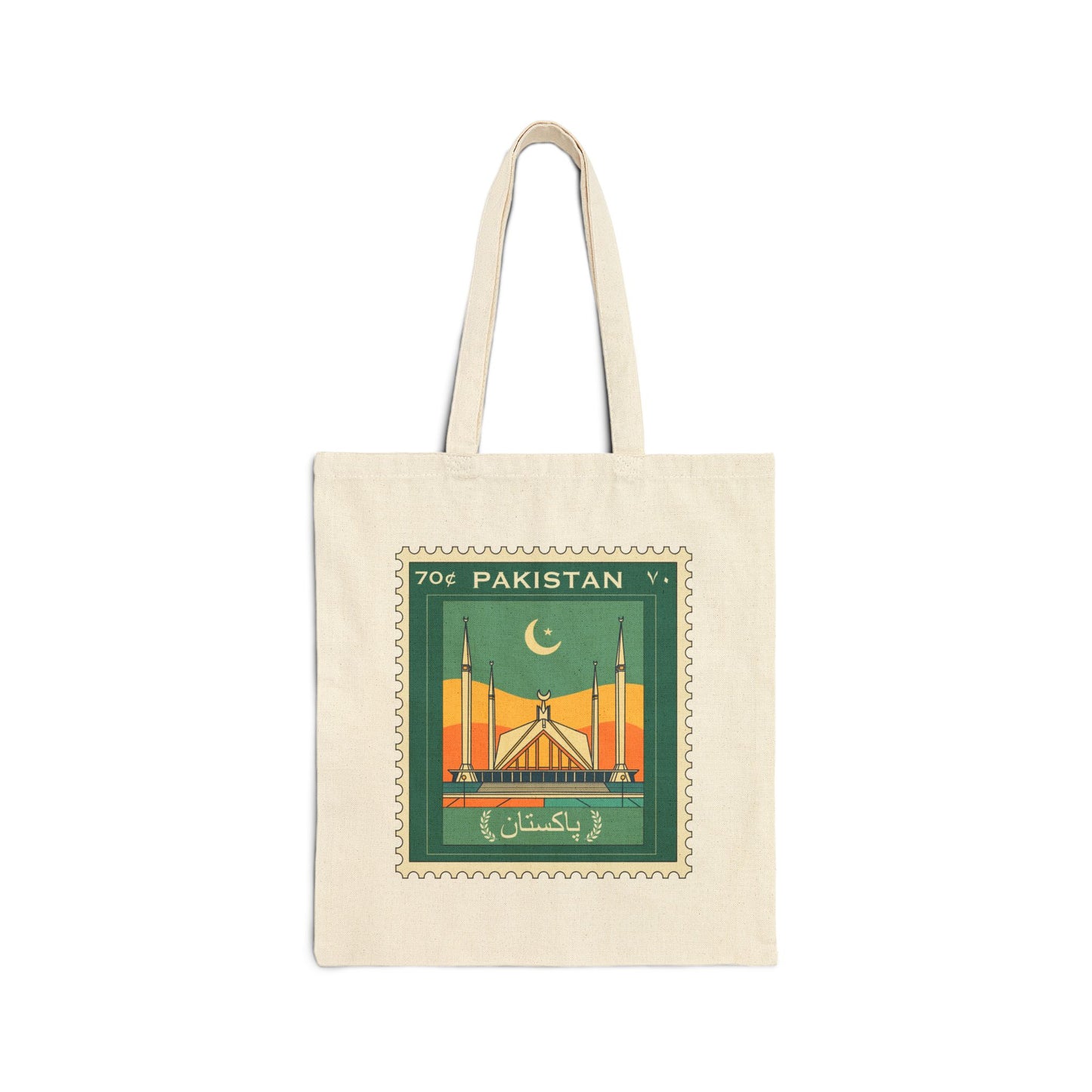 Vintage Pakistan Cotton Canvas Tote Bag - Eco-Friendly Travel & Shopping