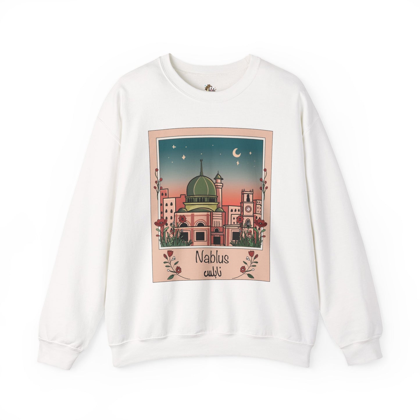 Palestine Nablus Unisex Heavy Blend™ Palestine Nablus Crewneck Sweatshirt