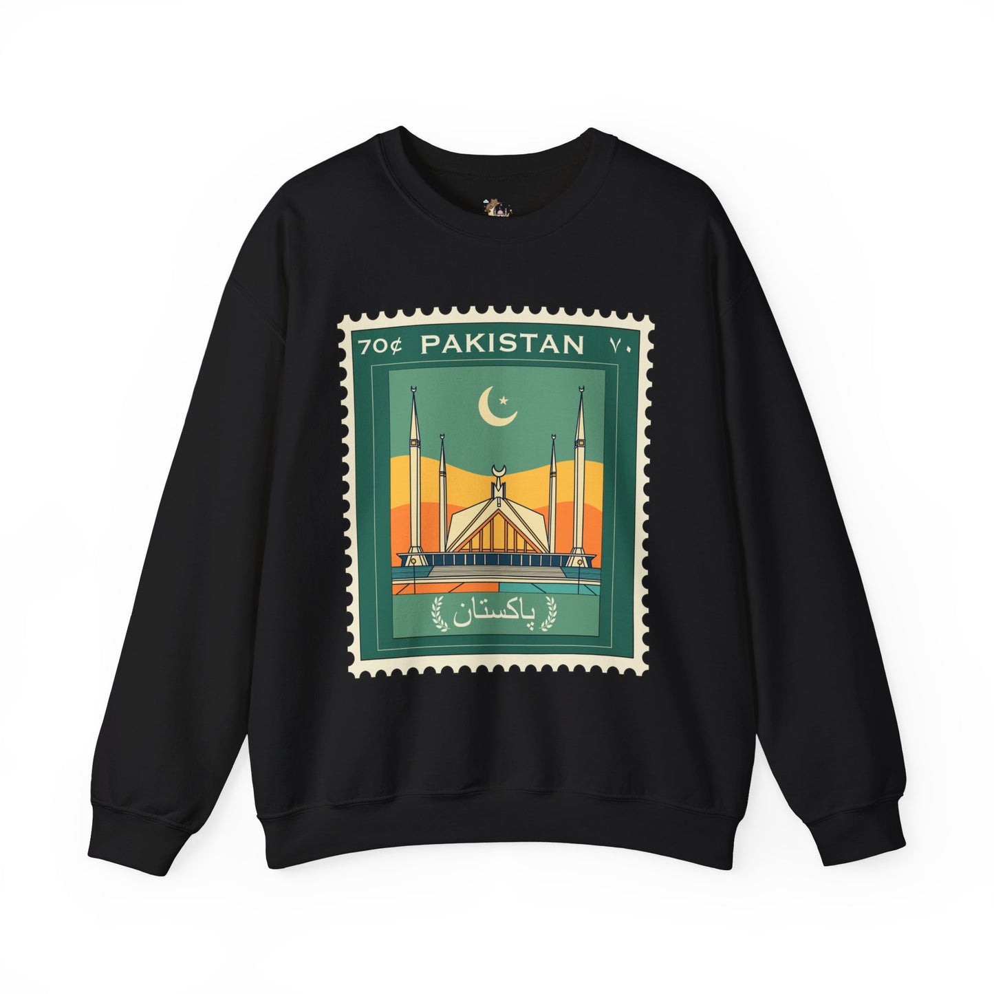 Vintage Pakistan Stamp Crewneck Sweatshirt