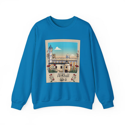 Palestine Al Khalil Unisex Heavy Blend™ Crewneck Sweatshirt