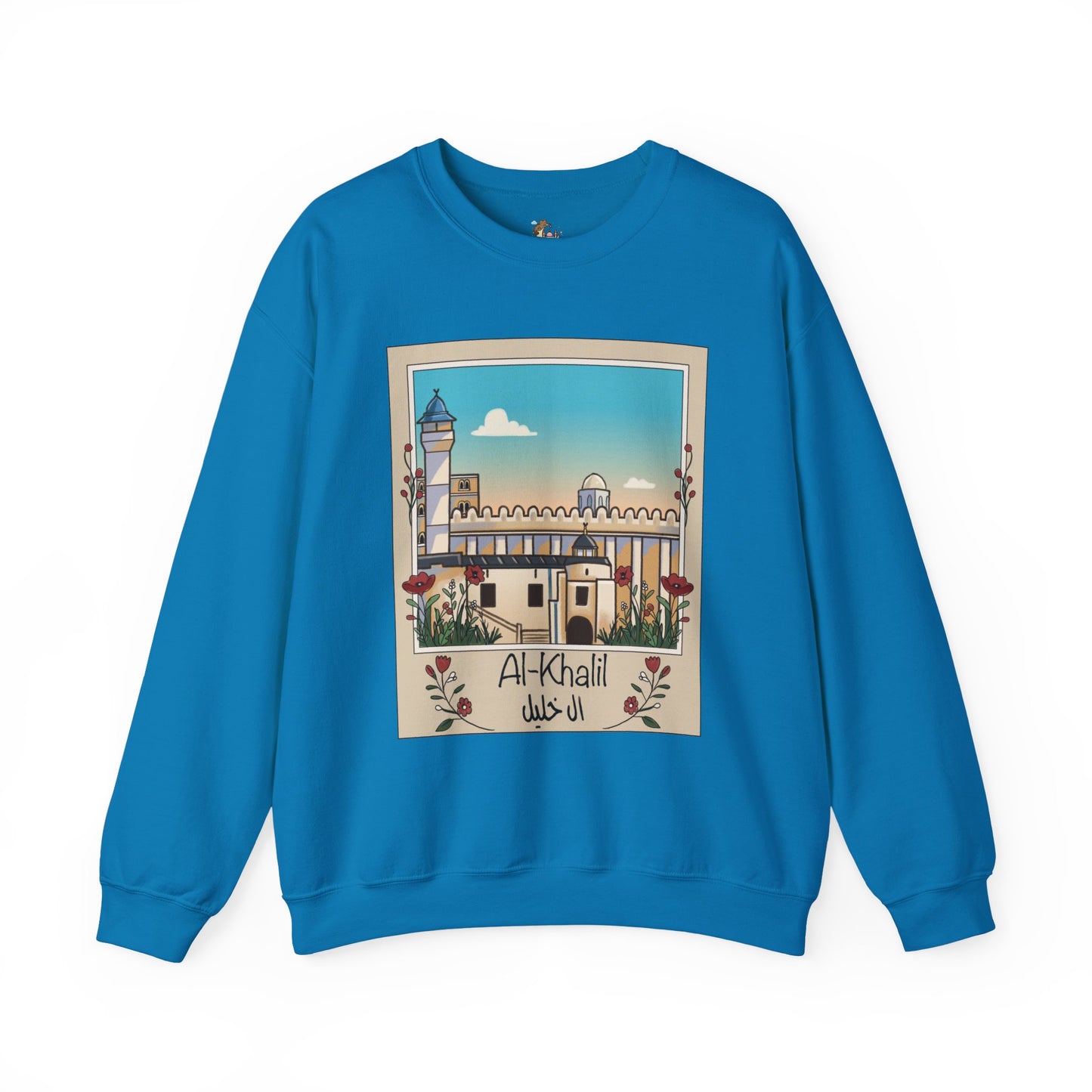 Palestine Al Khalil Unisex Heavy Blend™ Crewneck Sweatshirt