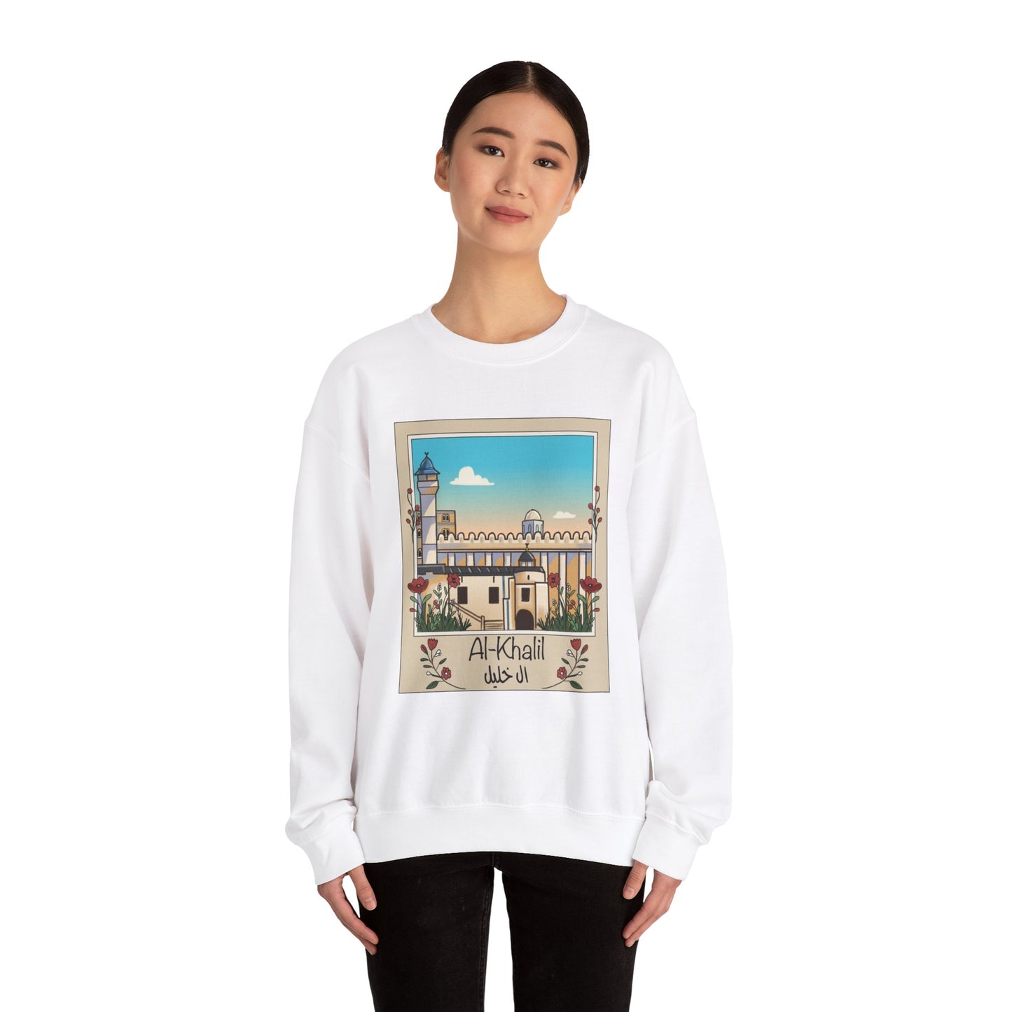 Palestine Al Khalil Unisex Heavy Blend™ Crewneck Sweatshirt