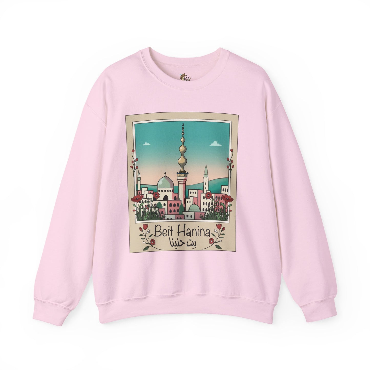 Palestine Beit Hanina Polaroid Unisex Heavy Blend™ Crewneck Sweatshirt