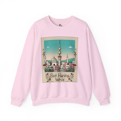 Palestine Beit Hanina Polaroid Unisex Heavy Blend™ Crewneck Sweatshirt