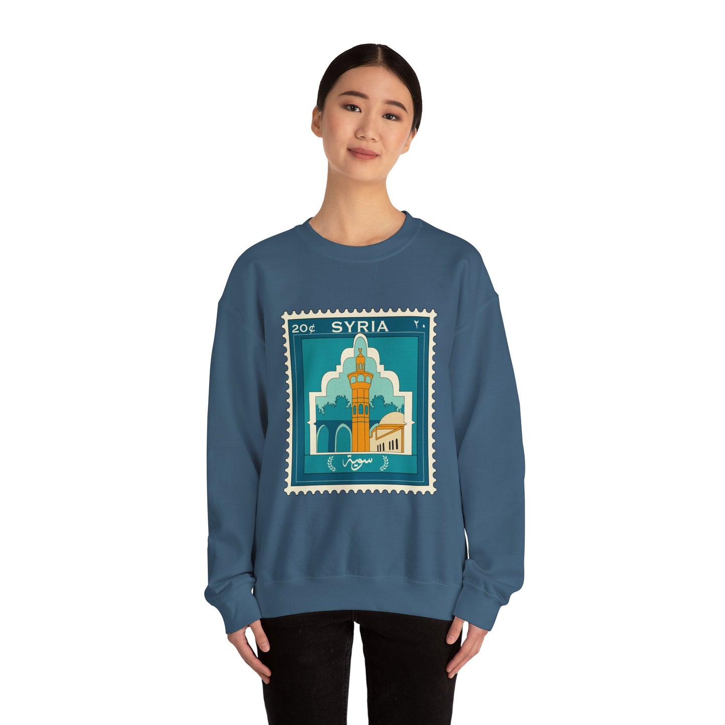 Syria Stamp Unisex Heavy Blend™ Crewneck Sweatshirt