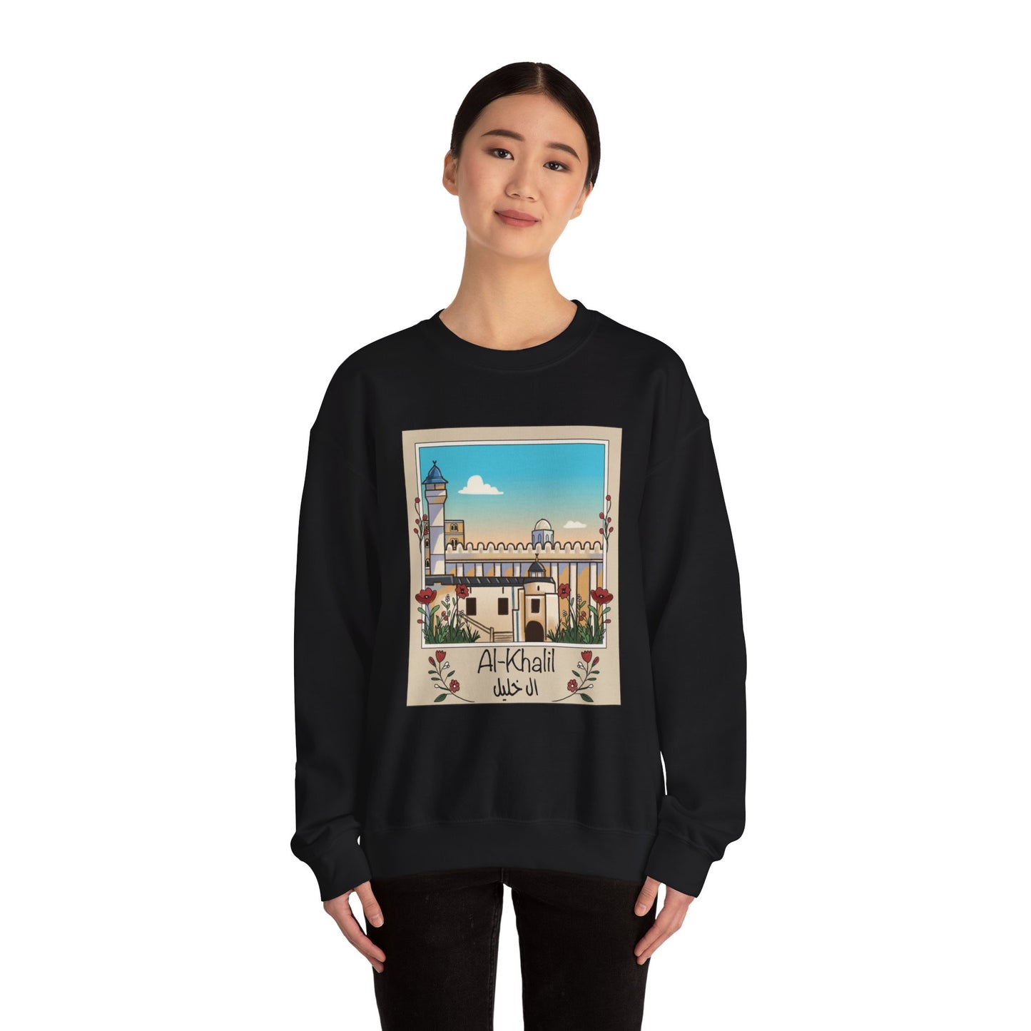 Palestine Al Khalil Unisex Heavy Blend™ Crewneck Sweatshirt