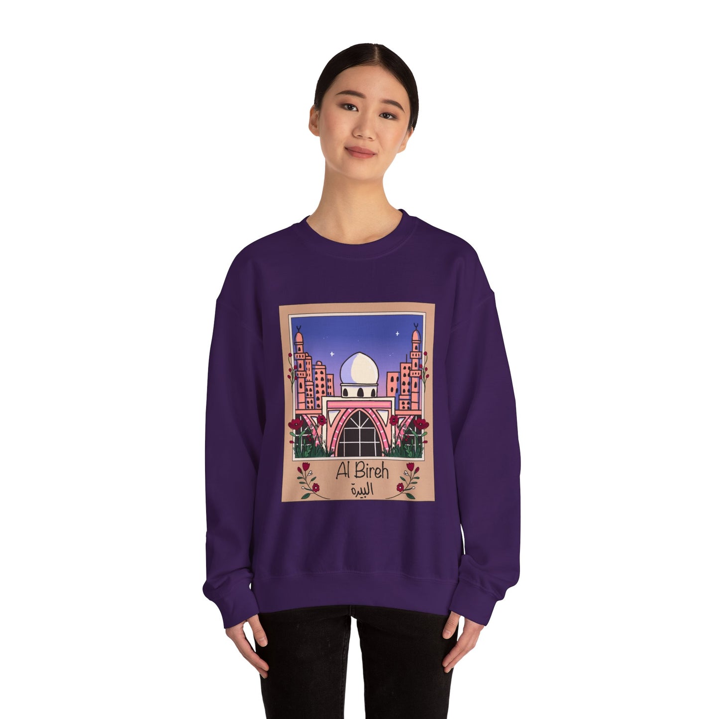 Palestine Al Bireh Unisex Heavy Blend™ Crewneck Sweatshirt