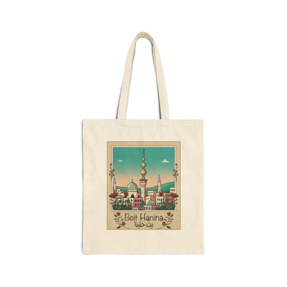 Beit Hanina Cotton Canvas Tote Bag - Eco-Friendly Shopping & Travel Companion