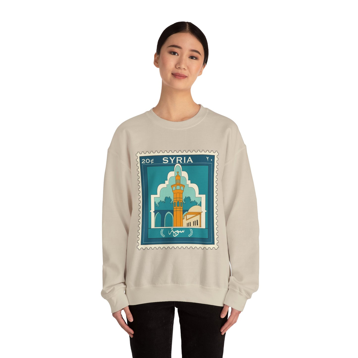 Syria Stamp Unisex Heavy Blend™ Crewneck Sweatshirt