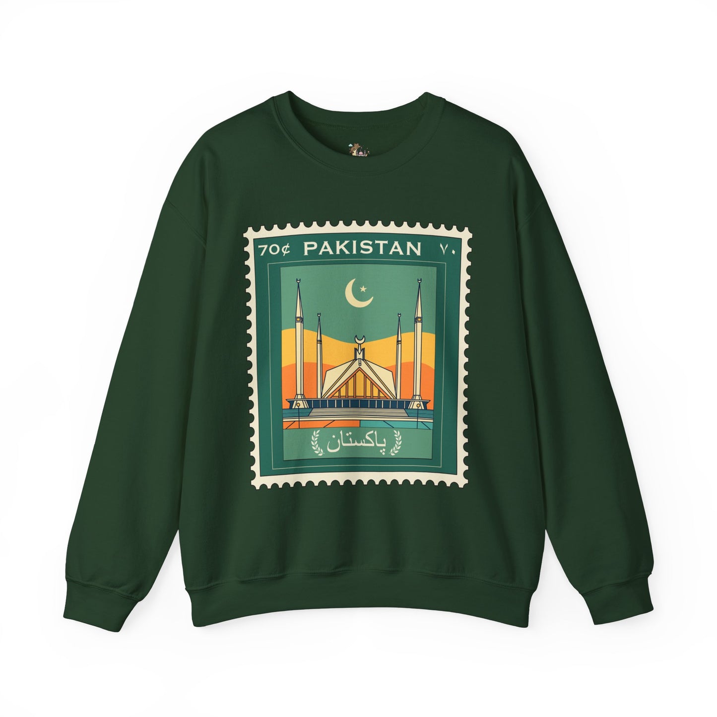 Vintage Pakistan Stamp Crewneck Sweatshirt