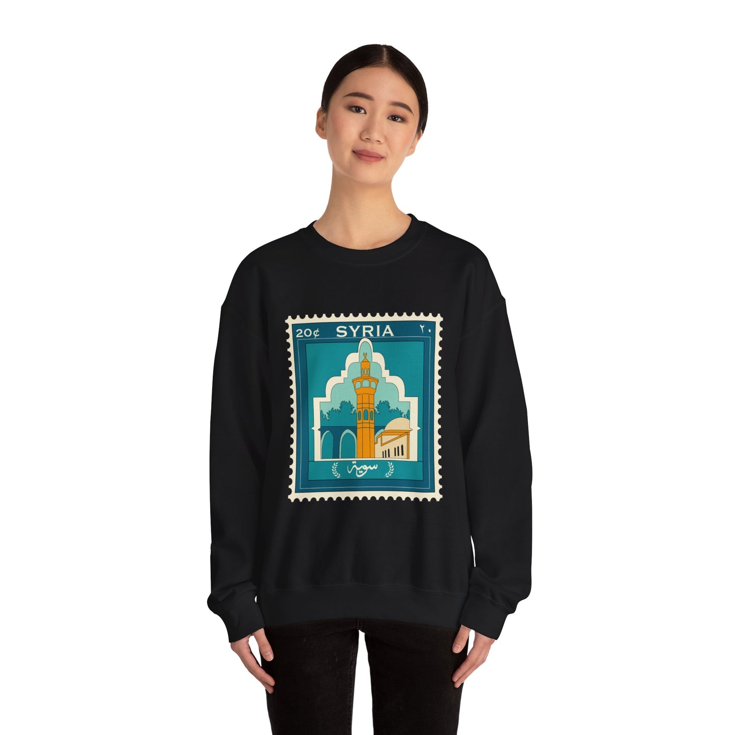 Syria Stamp Unisex Heavy Blend™ Crewneck Sweatshirt