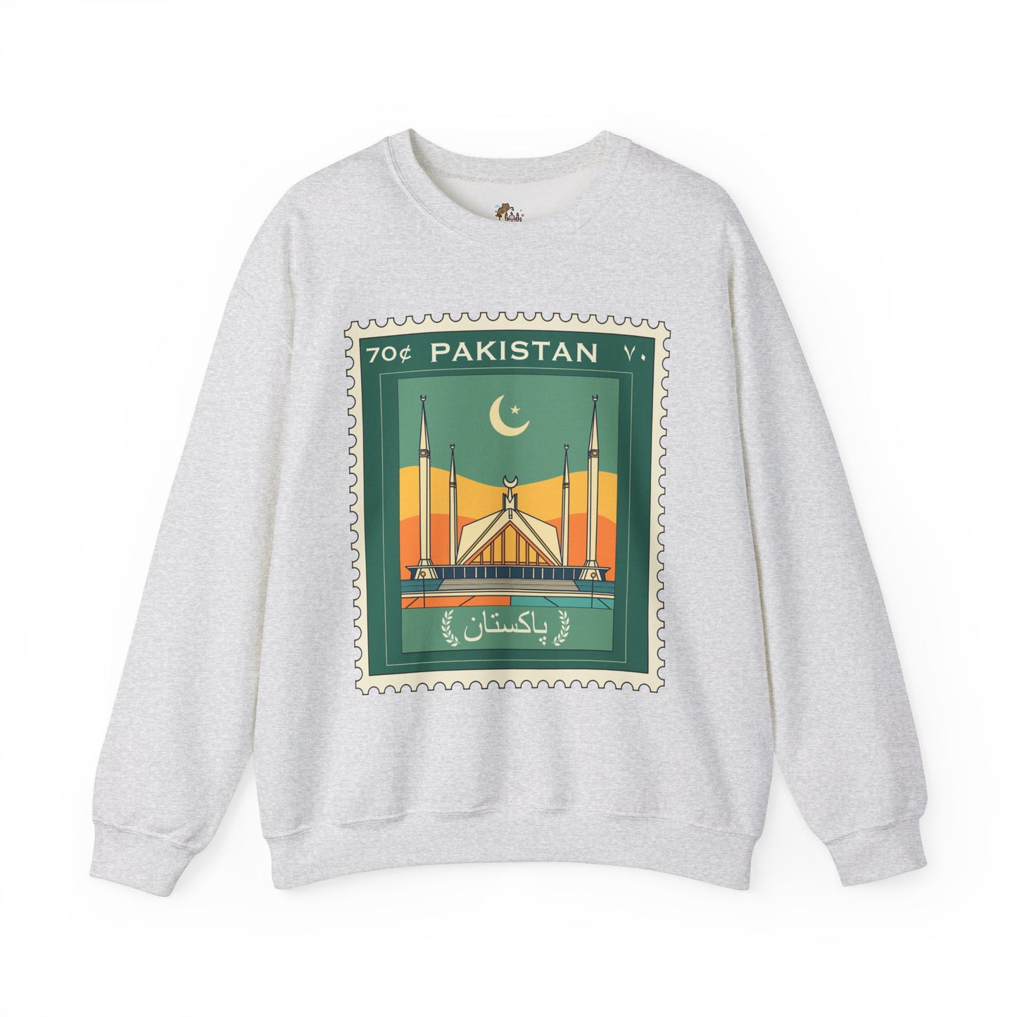 Vintage Pakistan Stamp Crewneck Sweatshirt