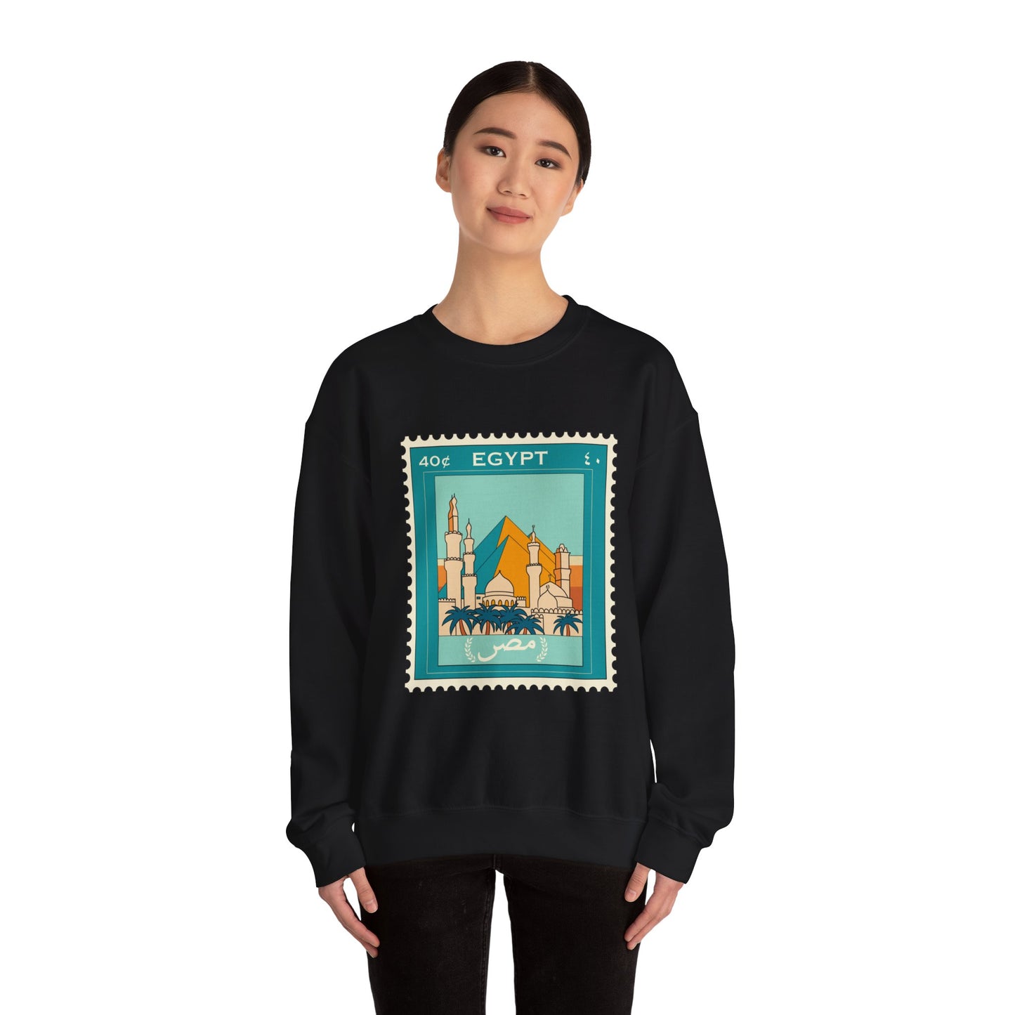 Egypt Stamp Unisex Heavy Blend™ Crewneck Sweatshirt