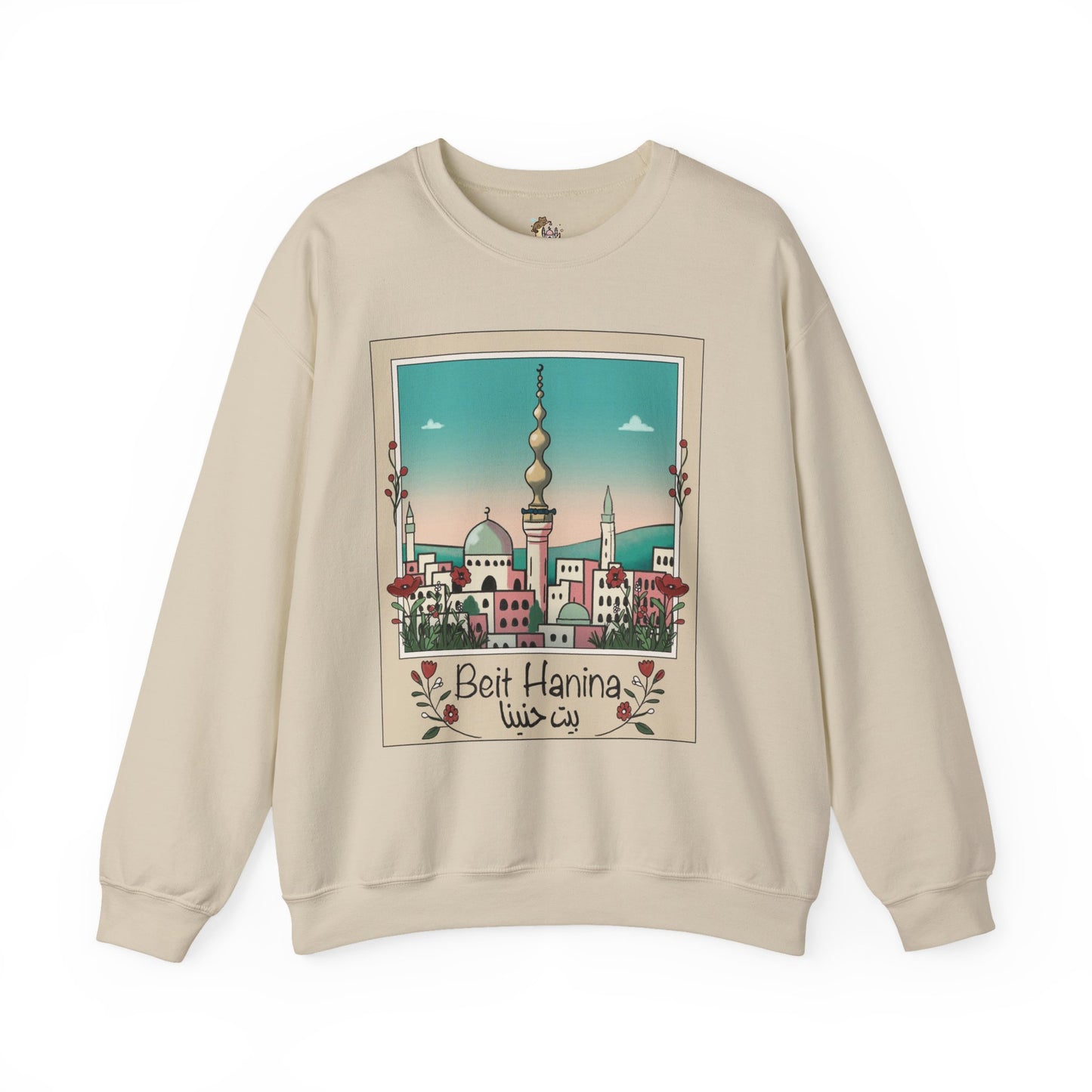 Palestine Beit Hanina Polaroid Unisex Heavy Blend™ Crewneck Sweatshirt