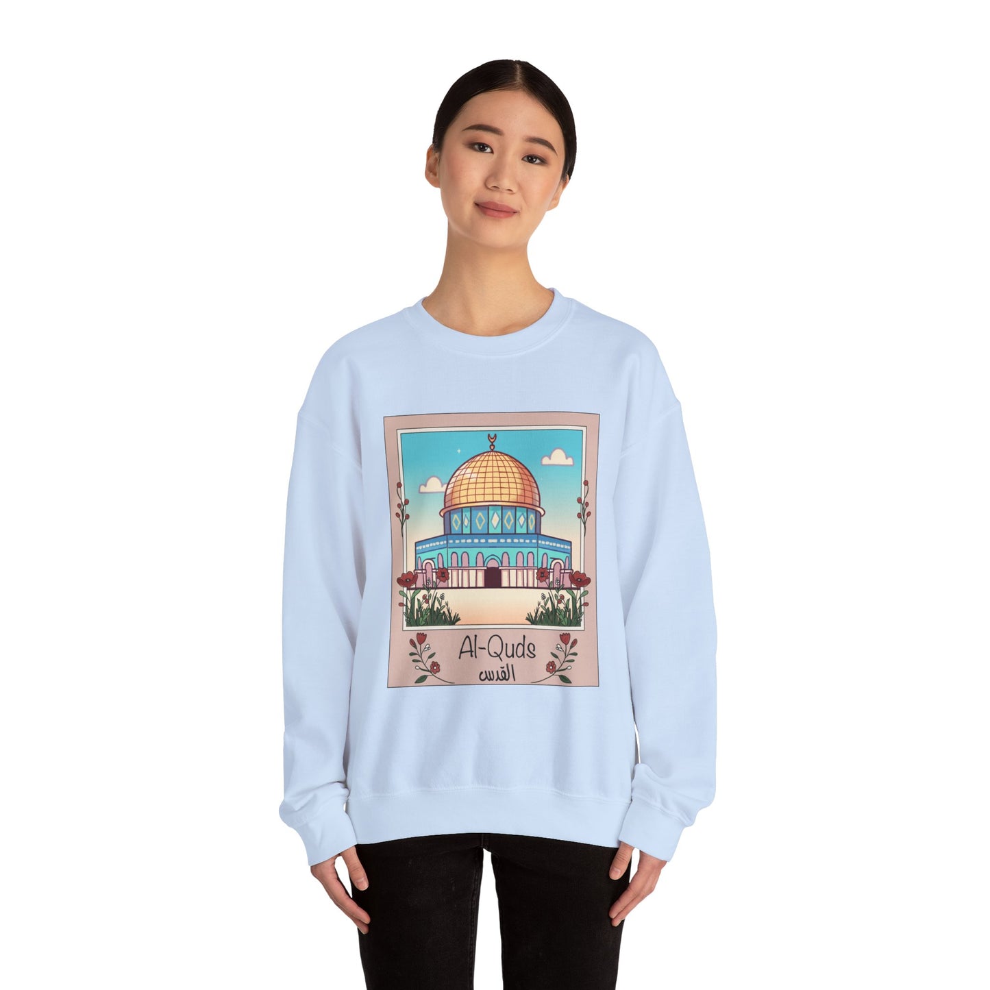 Palestine Al Quds Jerusalem Dome of the Rock Unisex Heavy Blend™ Crewneck Sweatshirt