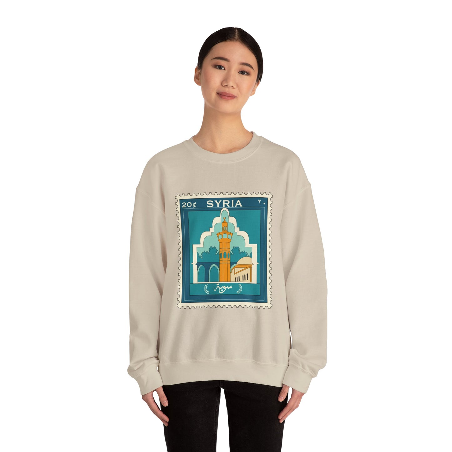 Syria Stamp Unisex Heavy Blend™ Crewneck Sweatshirt