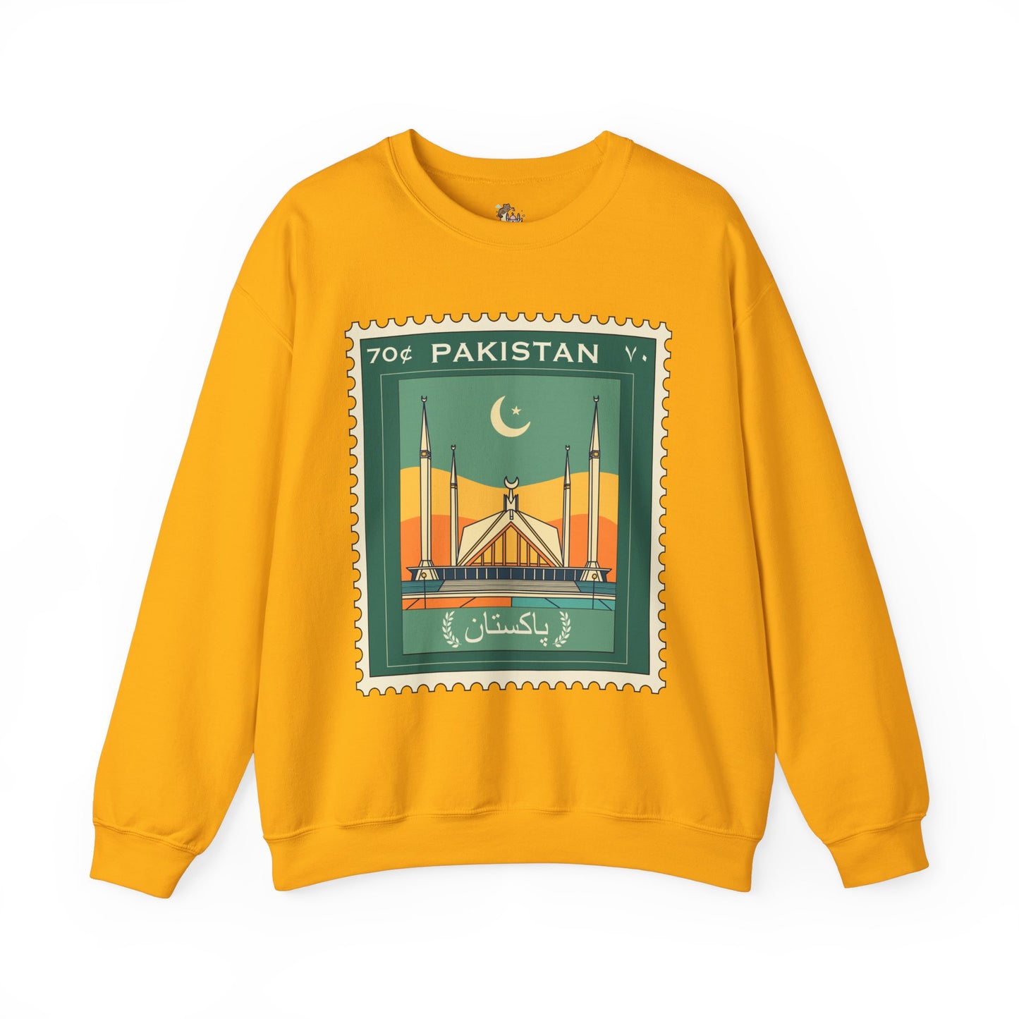 Vintage Pakistan Stamp Crewneck Sweatshirt