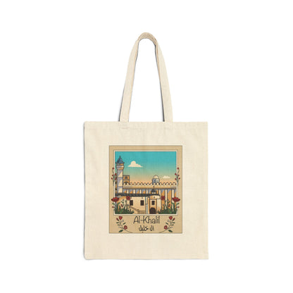 Al-Khalil Cotton Canvas Tote Bag - Eco-Friendly Market & Travel Tote