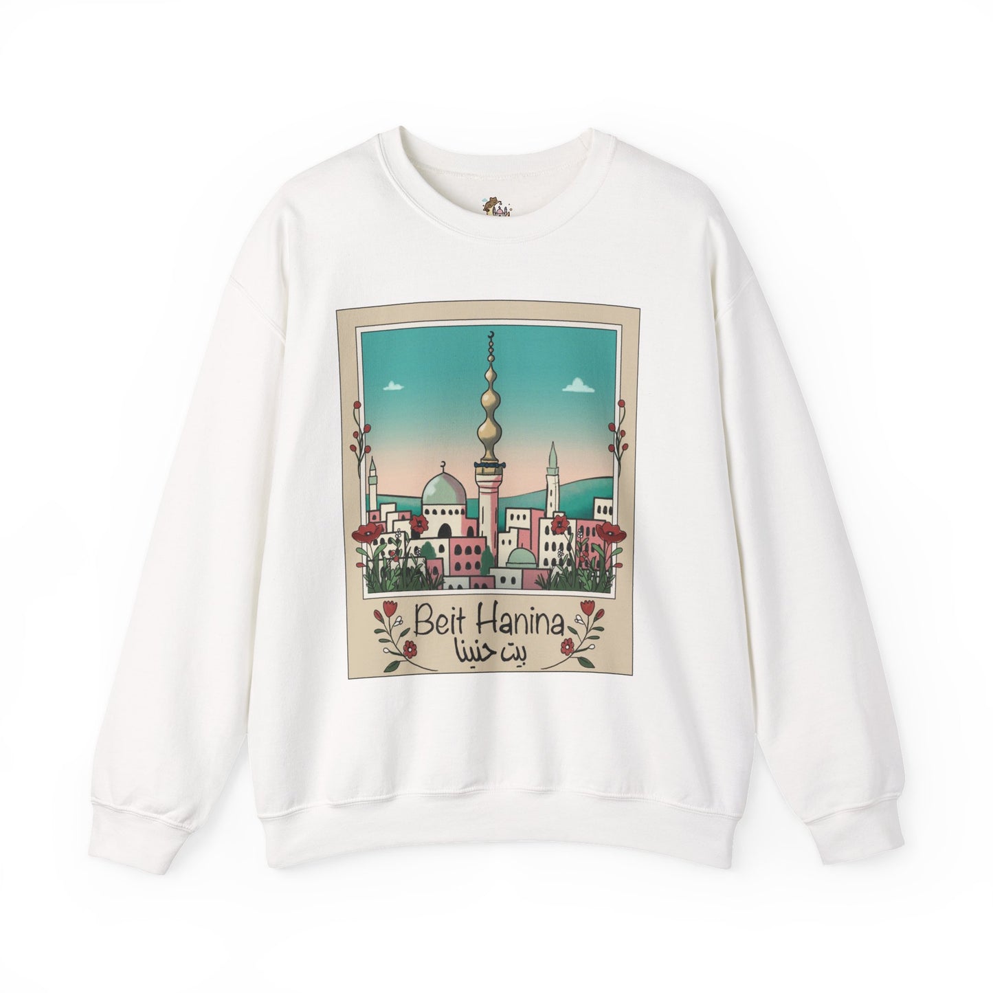 Palestine Beit Hanina Polaroid Unisex Heavy Blend™ Crewneck Sweatshirt